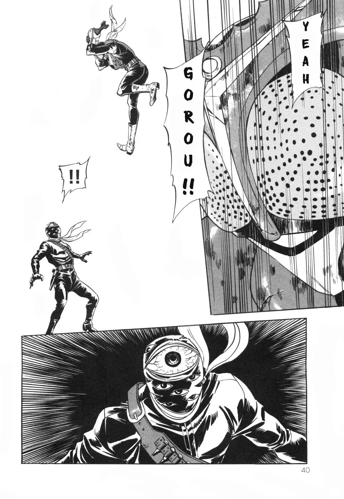 Kamen Rider Spirits Chapter 93 39